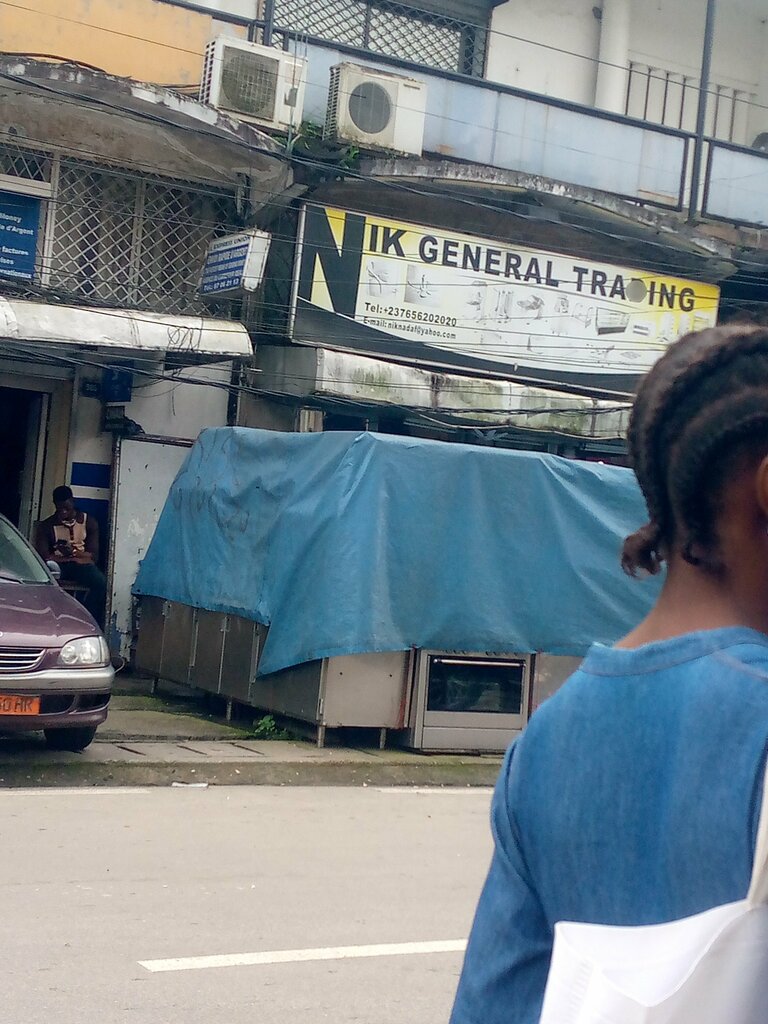 Department store Nik General Trading, Douala, photo