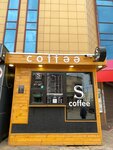 S Coffee (ulitsa Krupskoy, 43А), coffee to go