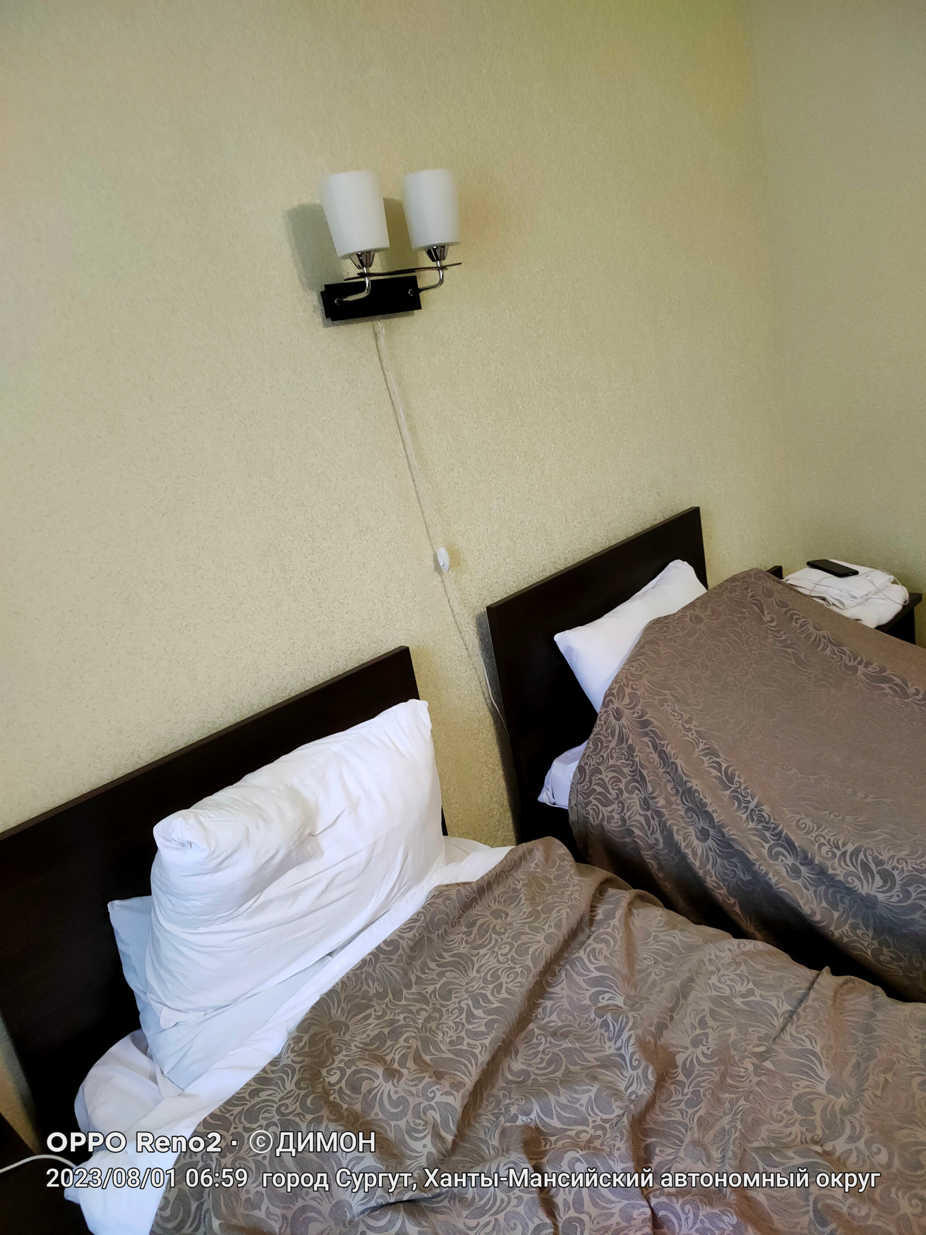 Фото Кристалл