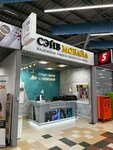Save Mobile (Karzhaniewskaga Street, 26), productos para teléfonos móviles