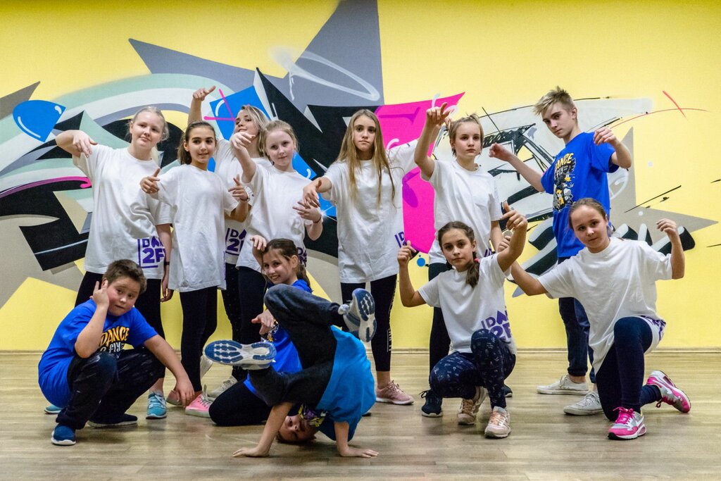 مدرسة لتعليم الرقص Танцевальная школа и лагерь Dance2Fly ، سان بطرسبرغ، صورة
