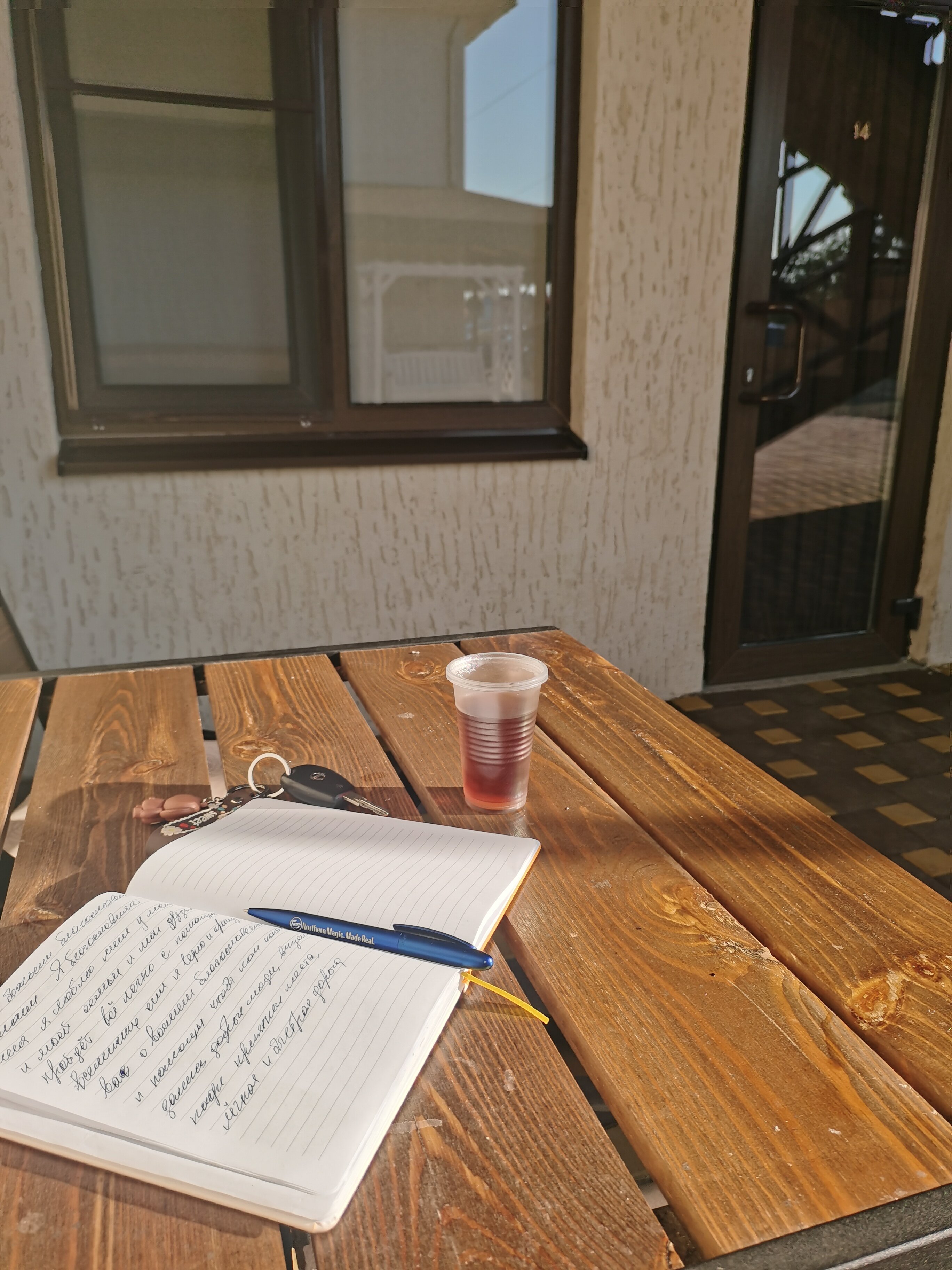 Фото Бургомистр