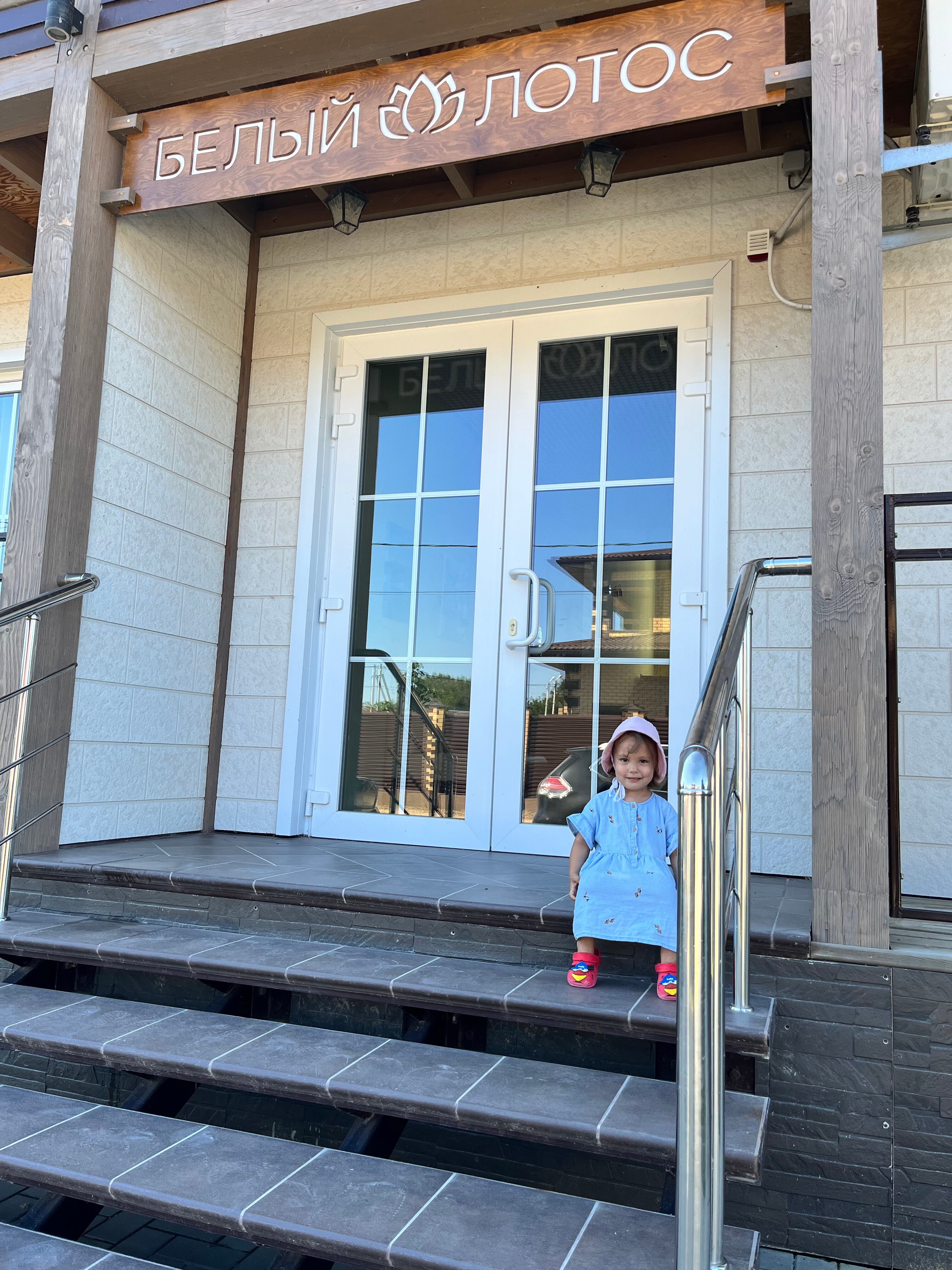 Фото Белый Лотос