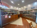 Коктебель (посёлок городского типа Орджоникидзе, улица Ленина, 7), bebidas alcohólicas
