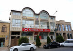 Panacea (Pushkina Street, 50), medical center, clinic