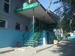 Monetny dvor (Metallurgov Avenue, 52А), pawnshop