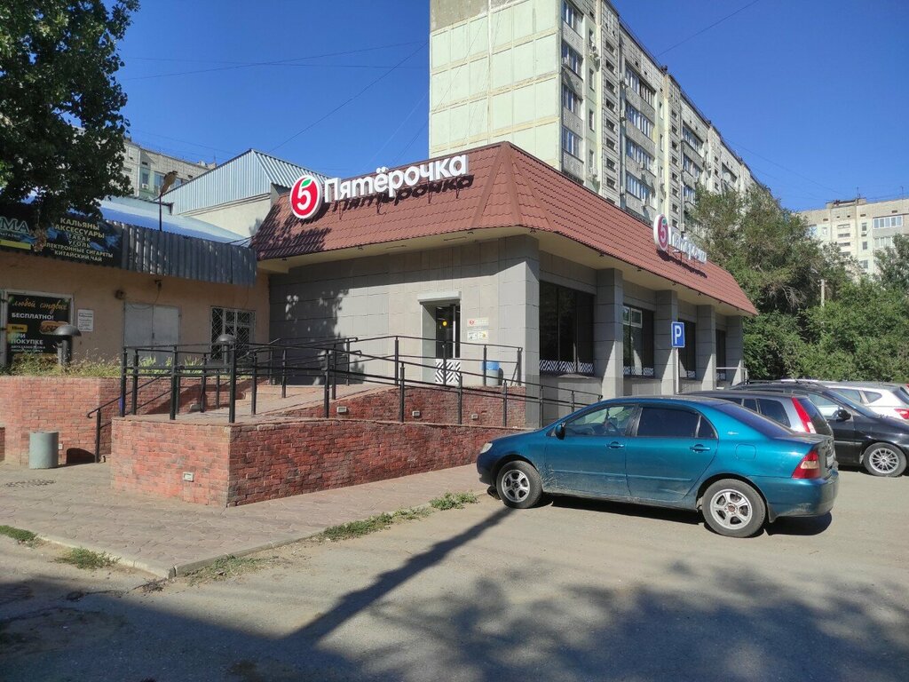 Супермаркет Пятёрочка, Астрахань, фото