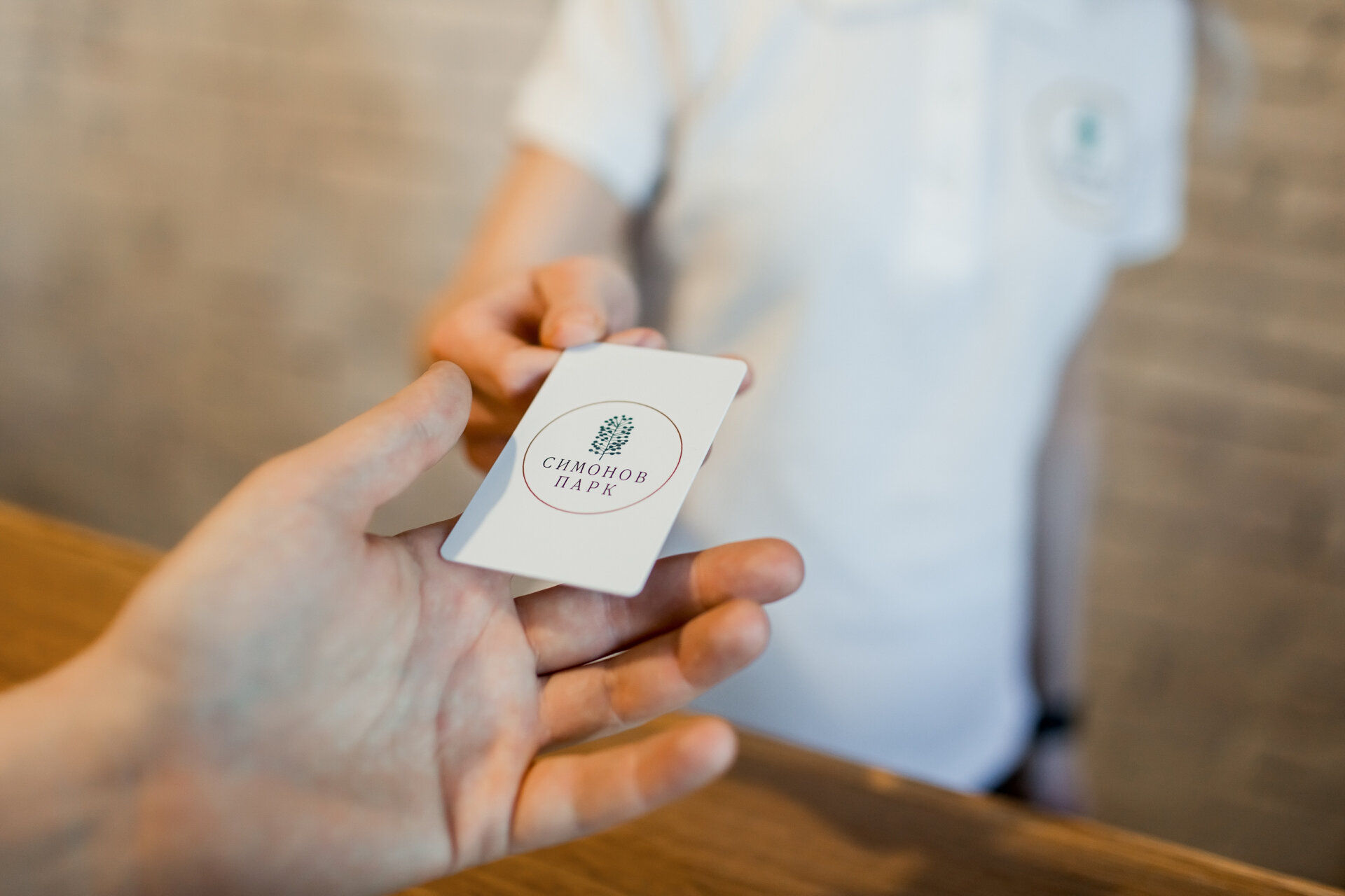 Фото Симонов Парк