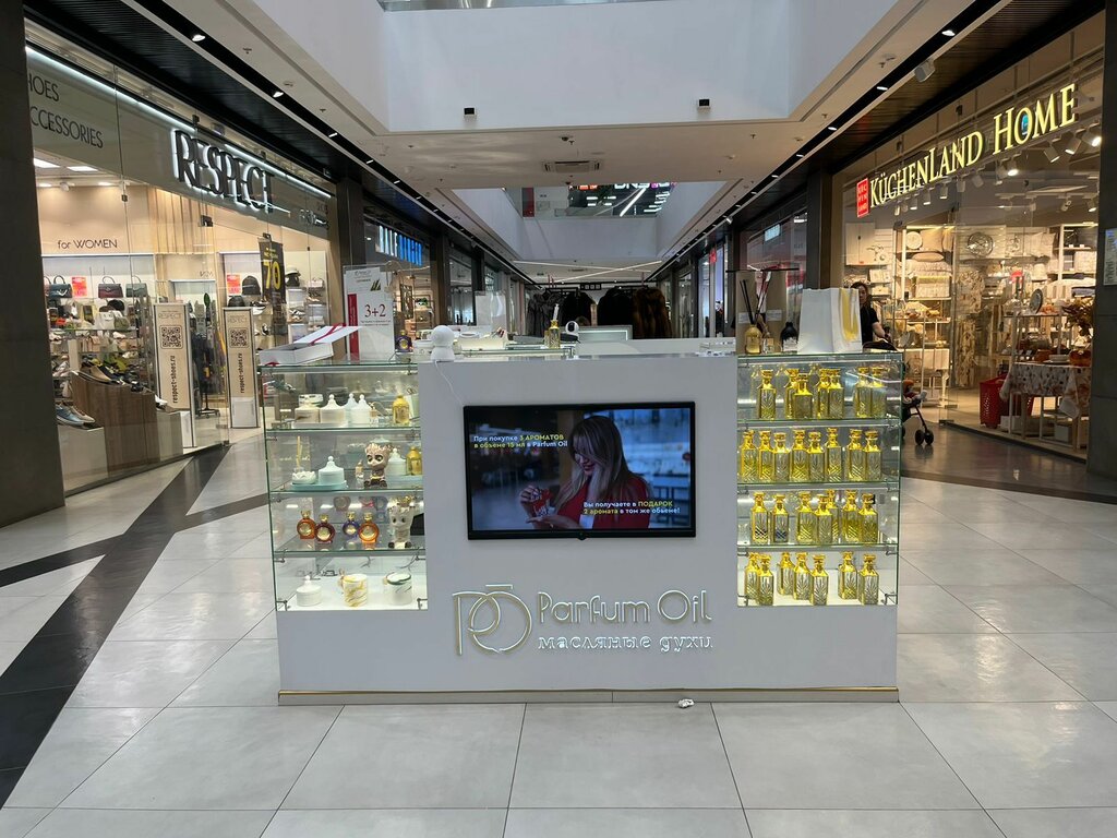 Магазин парфюмерии и косметики Parfum Oil, Москва, фото