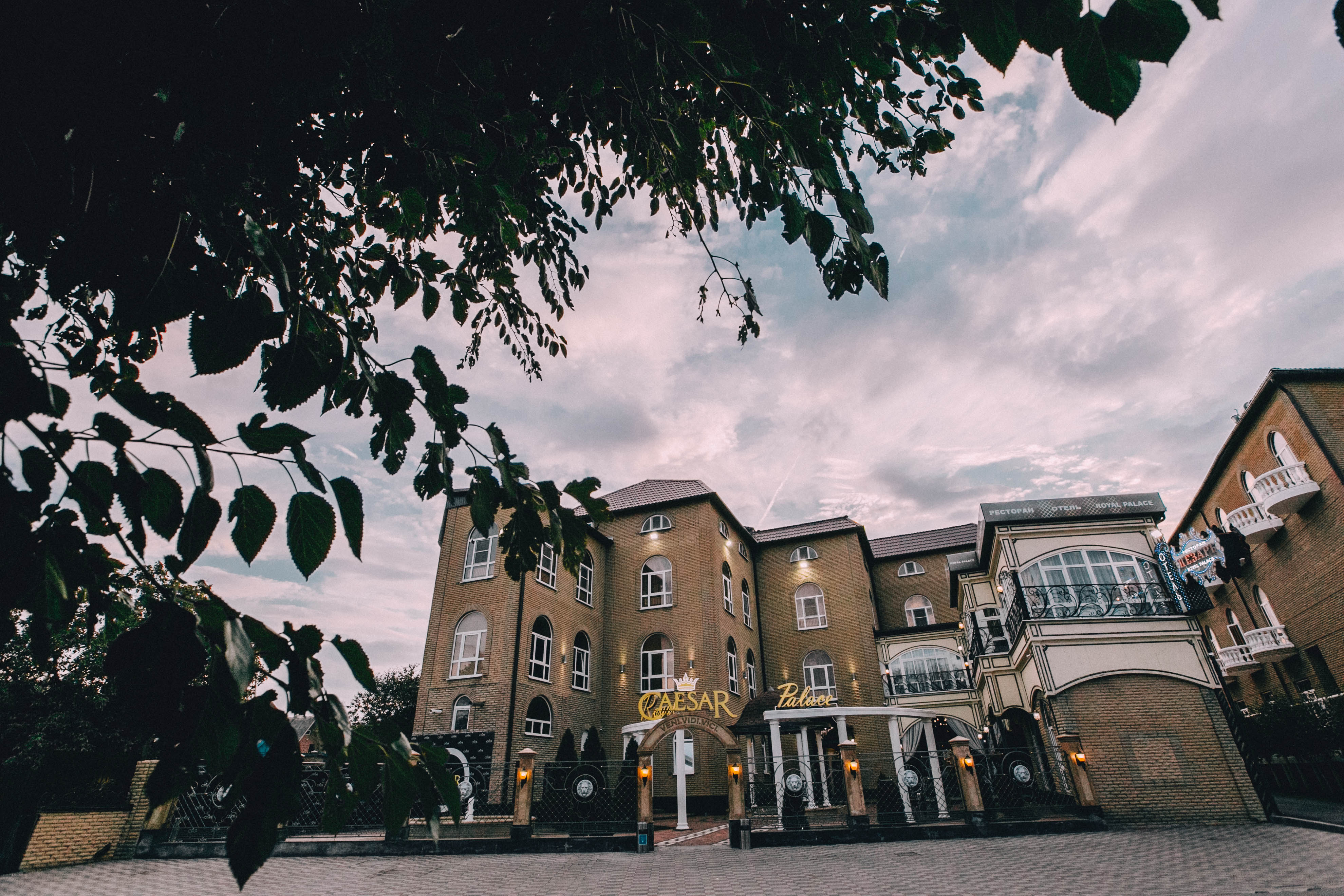 Фото Caesar Royal Palas