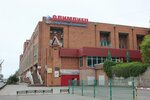 SunZouk (Batareynaya Street, 2) ، مدرسة لتعليم الرقص
