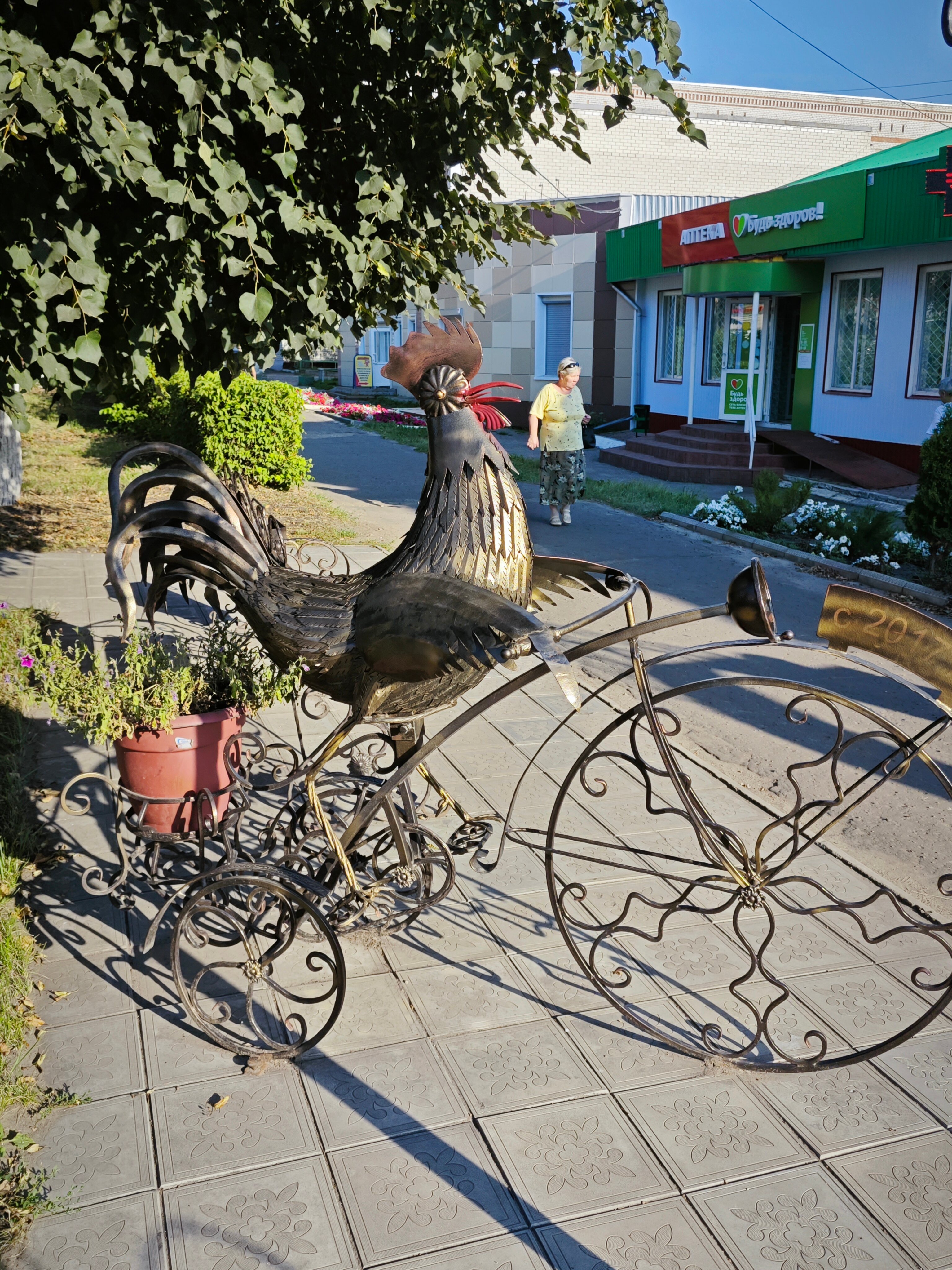 Фото отеля 3