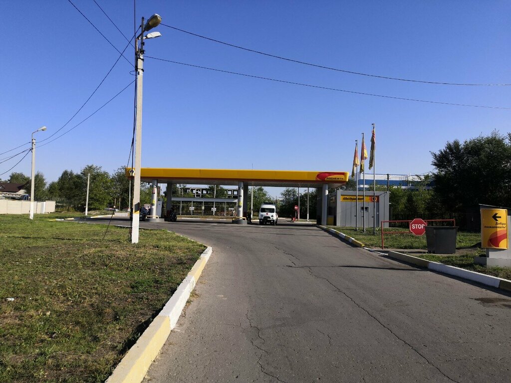 Gas station Rosneft, Ulyanovsk, photo
