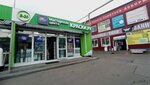 Краски.ру (ш. Автомагистраль Москва - Нижний Новгород, вл19Е), лакокрасочные материалы в Реутове