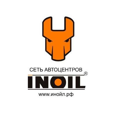 Inoil