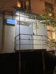 КлиматПлюс (Ukhtomskaya Street, 6), equipos y sistemas de calefacción