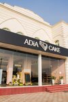 ADiA Cake (Iftihor Street, 7), confectionary