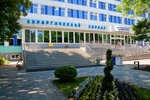 Рентгенологическое отделение № 1 (ploshchad Pobedy, 1), department of the hospital