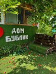 House Bagel (selo Vityazevo, Chernomorskaya ulitsa, 19), hotel