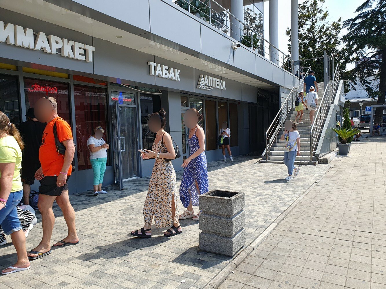 Фото Сочи-Ривьера