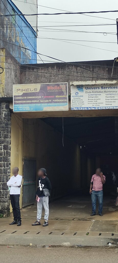 Department store Mediatiz, Douala, photo