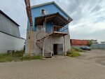 Yarstroy (derevnya Kuznechikha (Kuznechikhinskiy selskiy okrug), Industrialnaya ulitsa, 7А), equipos y maquinaria de construcción