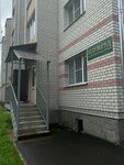 Студия красоты и загара Изумруд (Pobedy Street, 6) ، صالون العناية بالأظافر