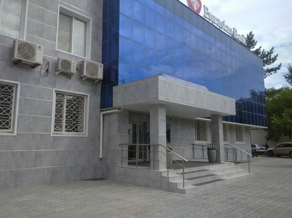 Bank Eurasian Bank, Pavlodar, photo