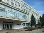 Счетная палата Самарской области (Galaktionovskaya Street, 132), government ministries, services