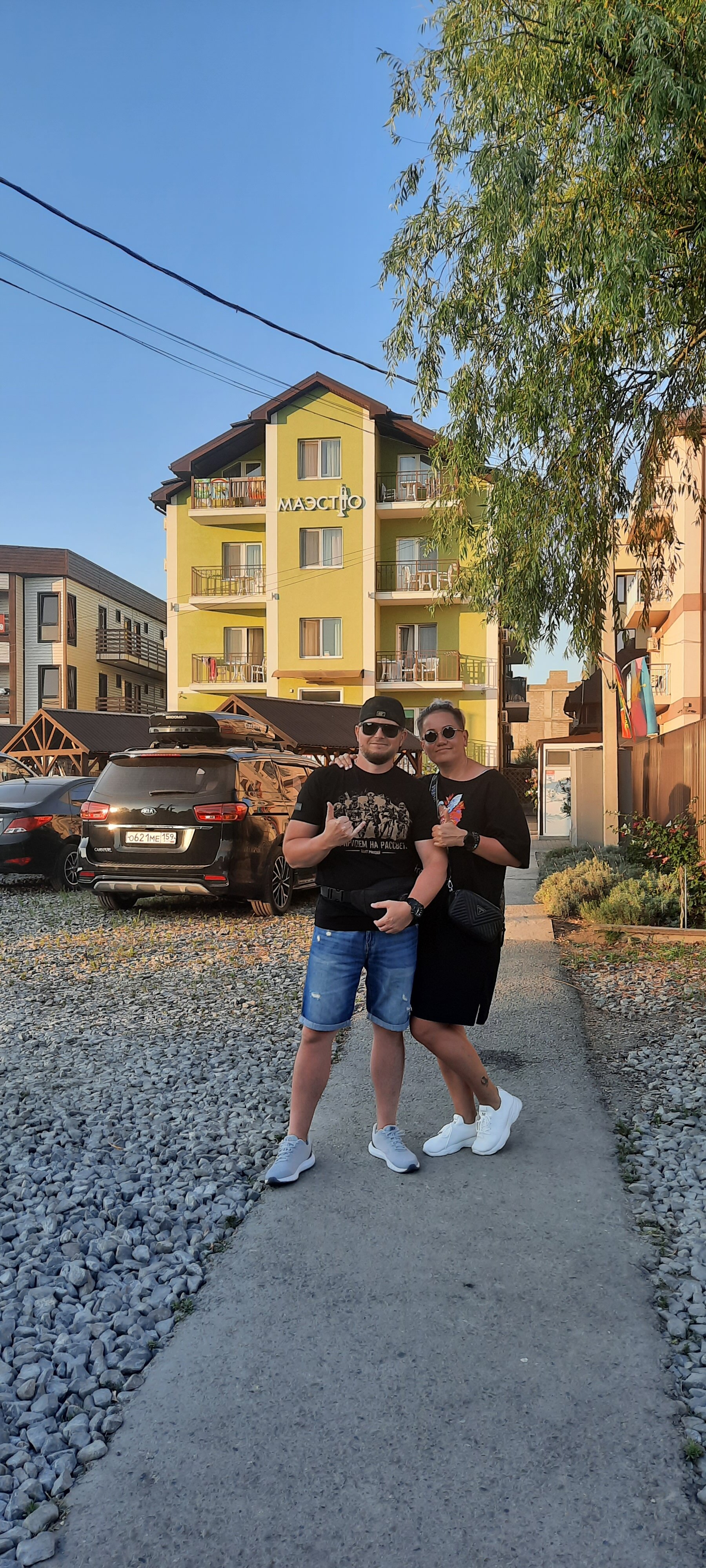 Фото Маэстро