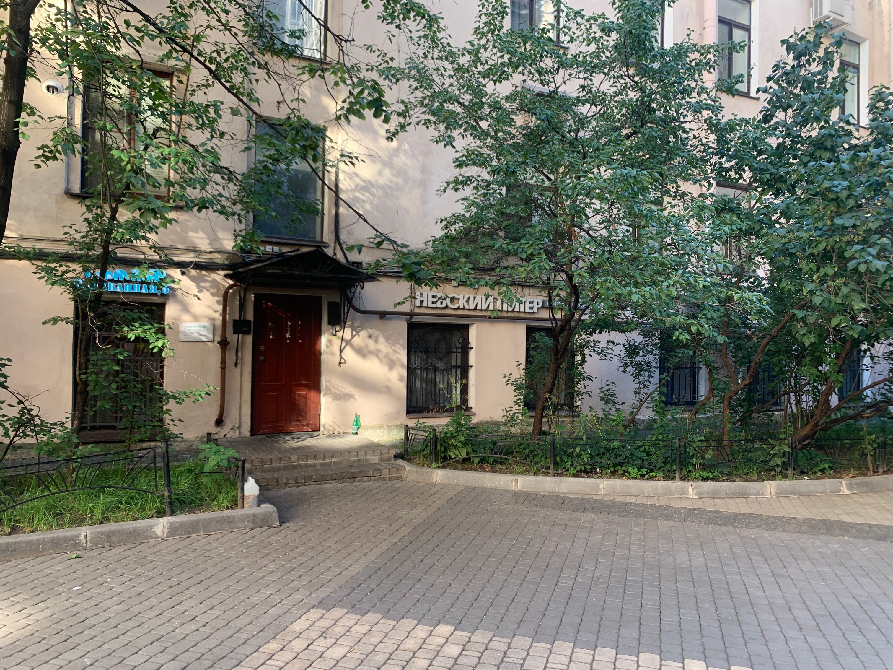 Фото Невский Питер