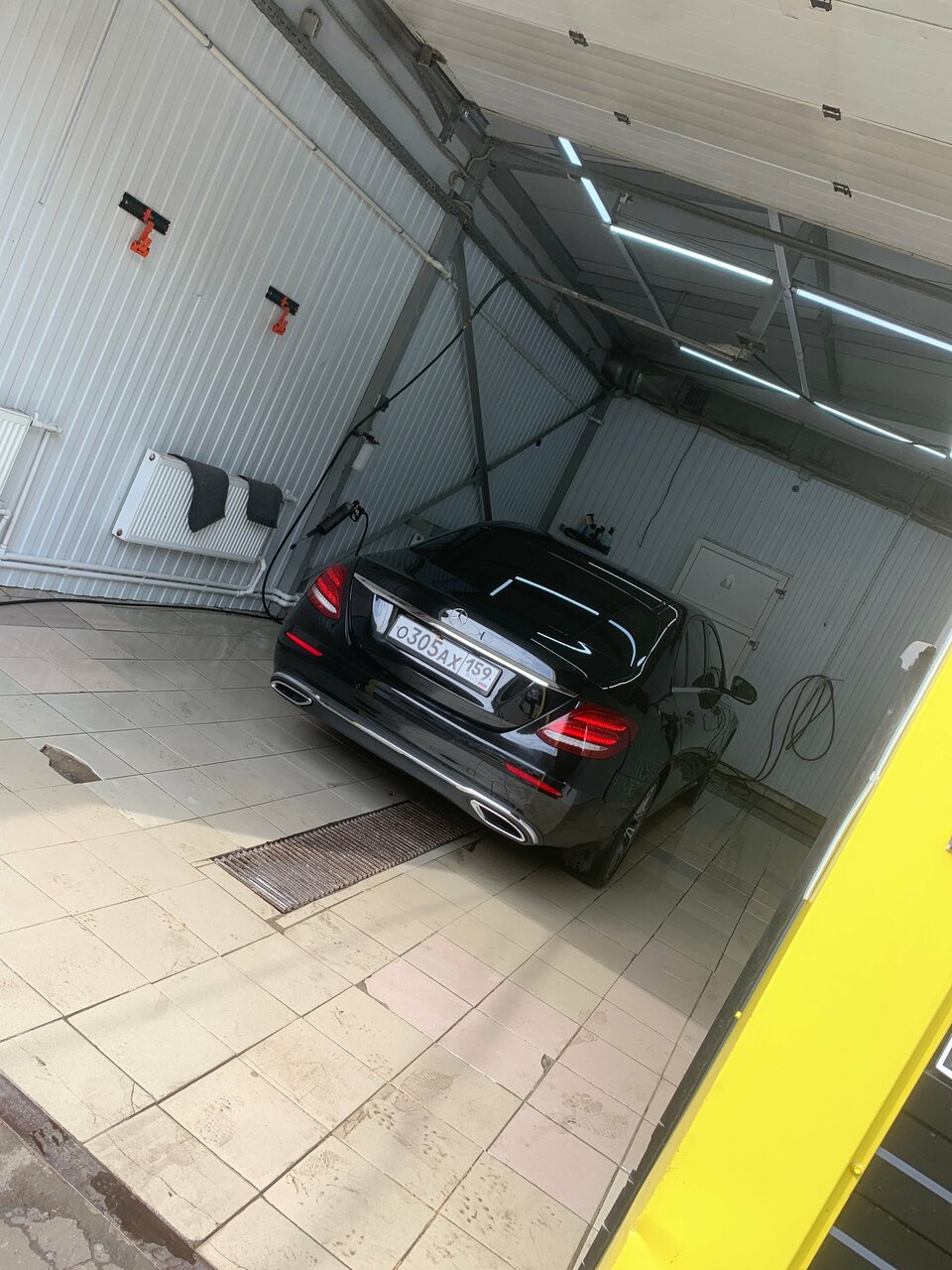 inside
