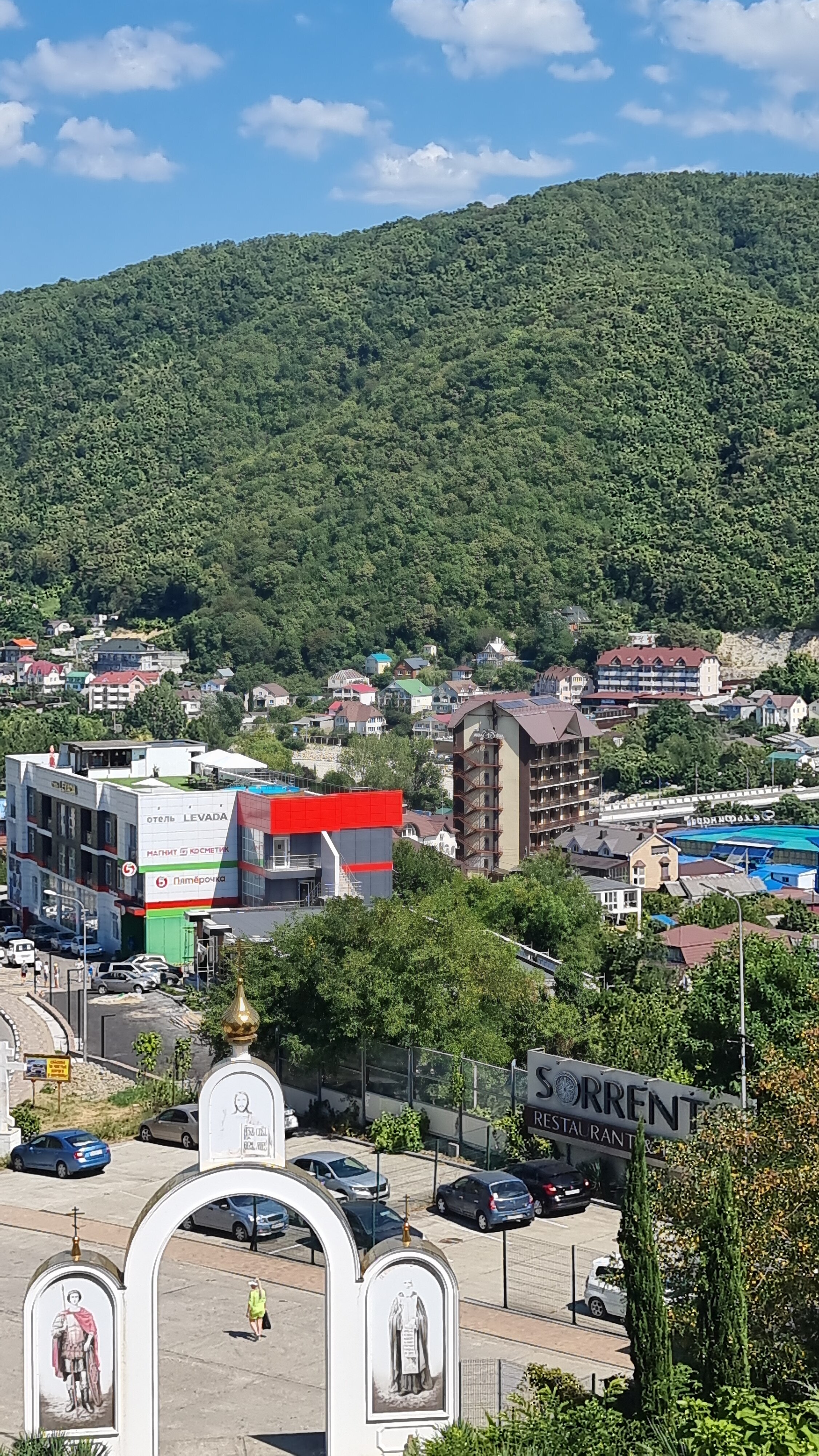 Фото Парк отель Небуг