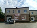 Продукты (posyolok Druzhny, Stroitelnaya ulitsa, 8Б), grocery