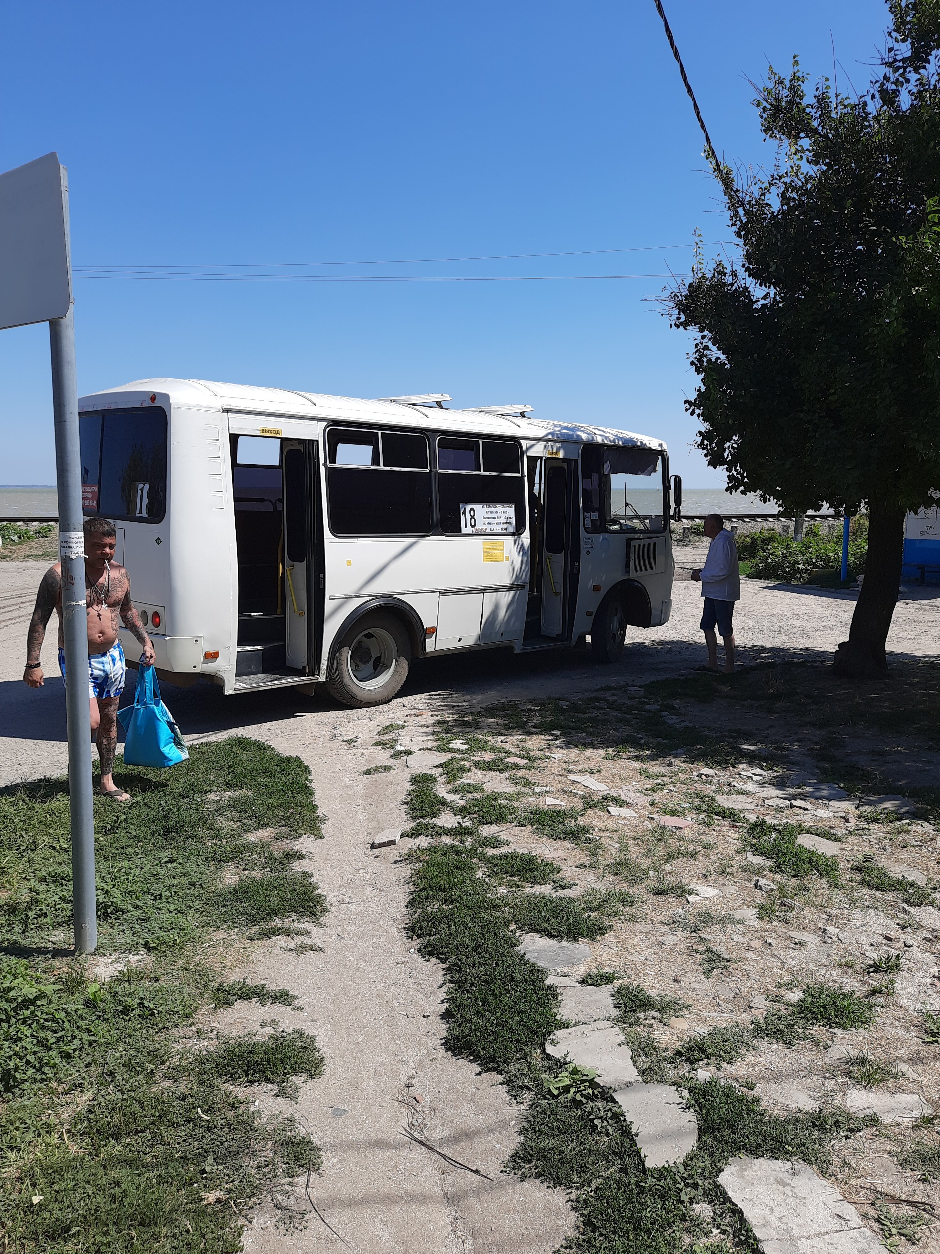 Фото У Елены