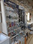 Boyard (Aksayskiy prospekt, 5Е), tienda de artículos de saneamiento
