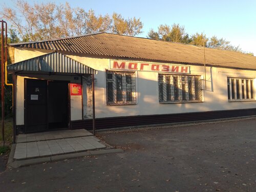 Grocery Магазин, Lipetsk Oblast, photo