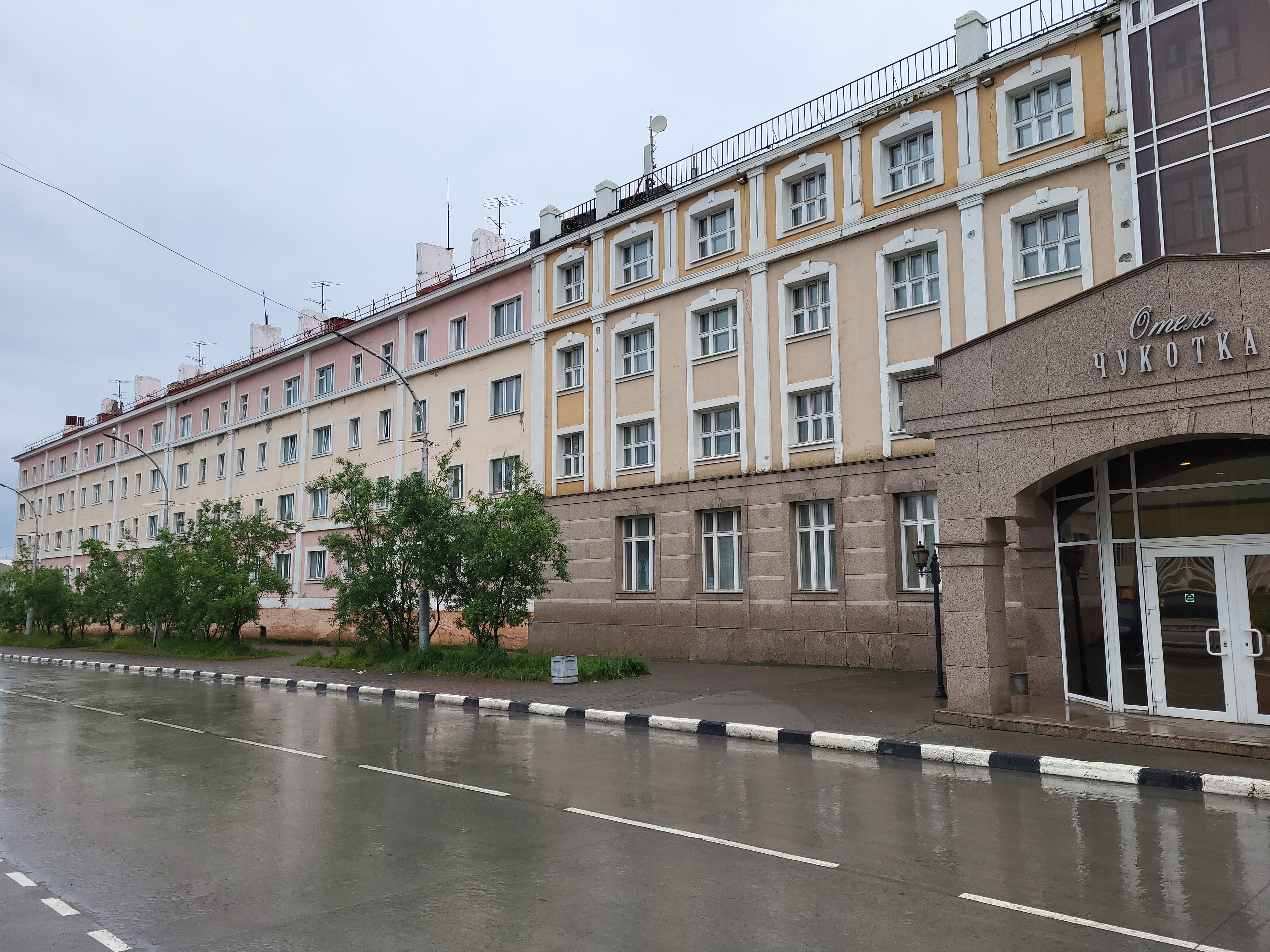 Фото Чукотка