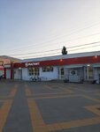 Magnit (stanitsa Alekseyevskaya, ulitsa Lenina, 32Б), tienda de productos