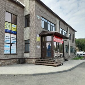 Контракт, 1-й микрорайон, 4Б — Бузулук