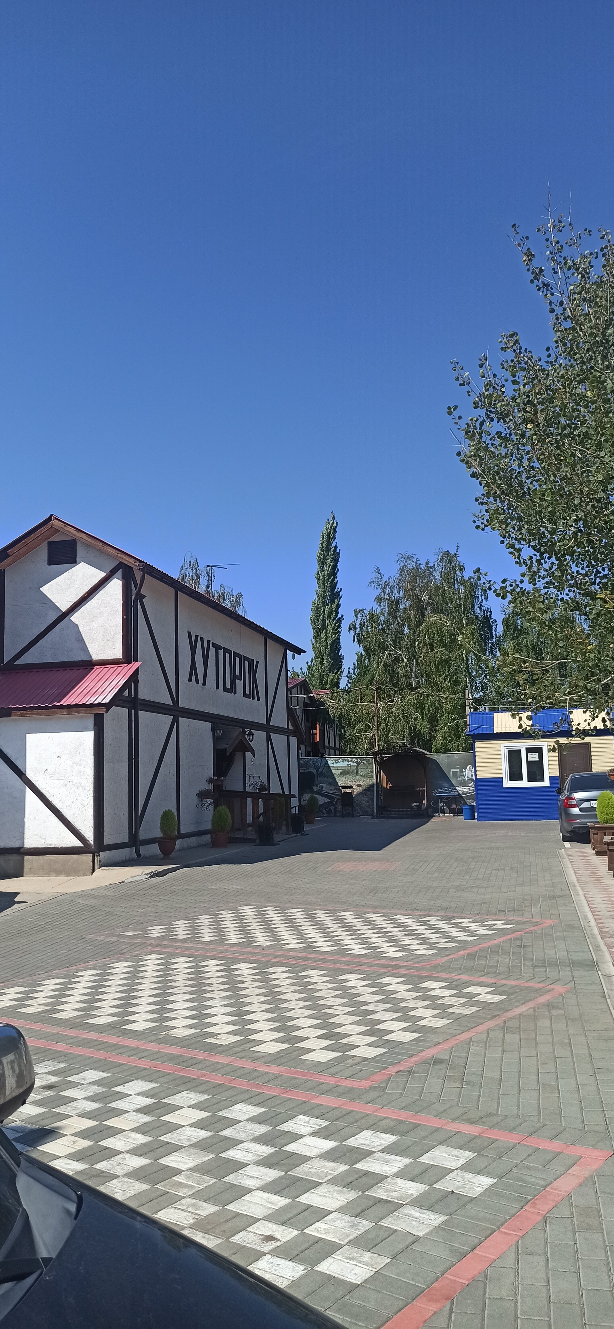 Фото Туристический комплекс Хуторок