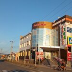 Август (Ishim, ulitsa Poliny Osipenko, 35с2) ، مركز تسوق