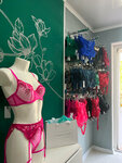 Izumrud Lingerie (Gamidova Street, 55/2), lingerie and swimwear shop