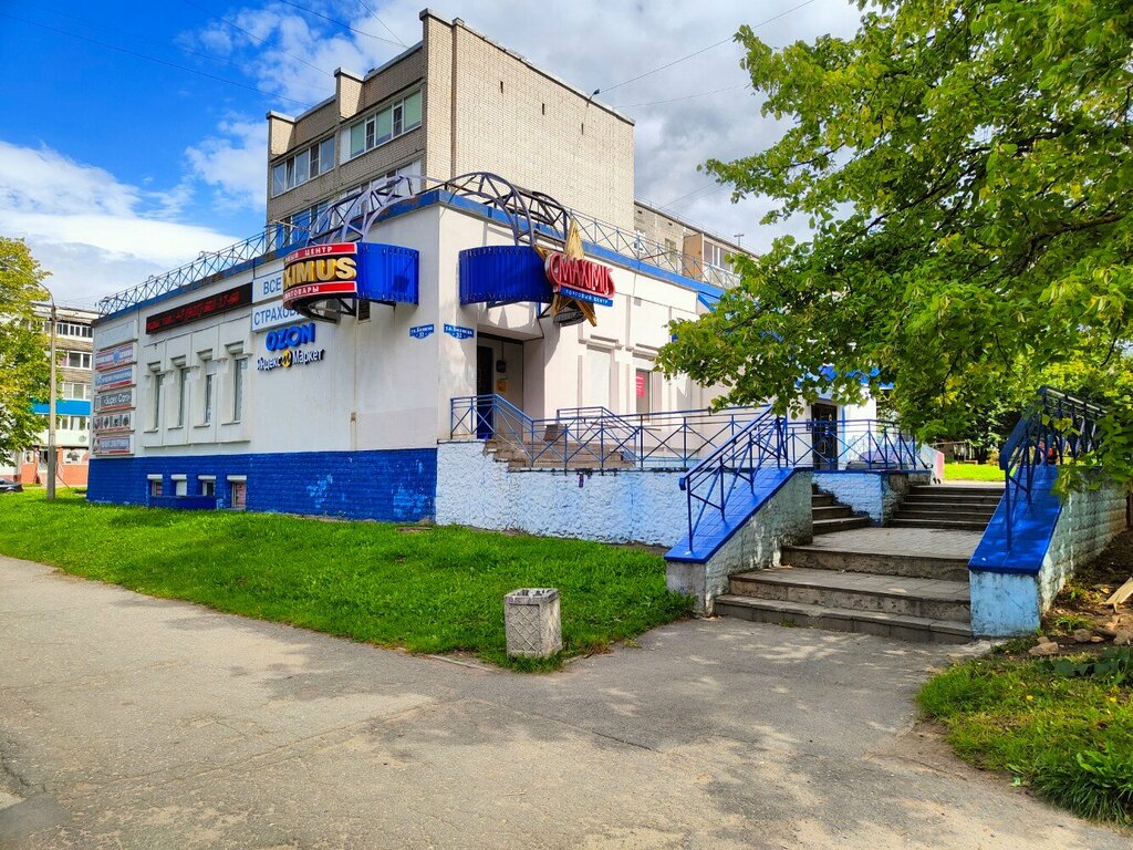 Торговый центр Максимус, Череповец, фото