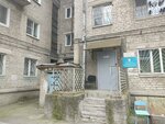 Нижегородское детское речное пароходство (Internatsionalnaya Street, 13) ، التعليم الإضافي