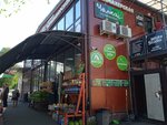 Овощи и фрукты (Pikhtovaya Street, 8Аст2), frutería