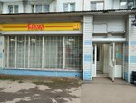 Gorilka (Tashkentskaya Street, 99) ، المشروبات الكحولية