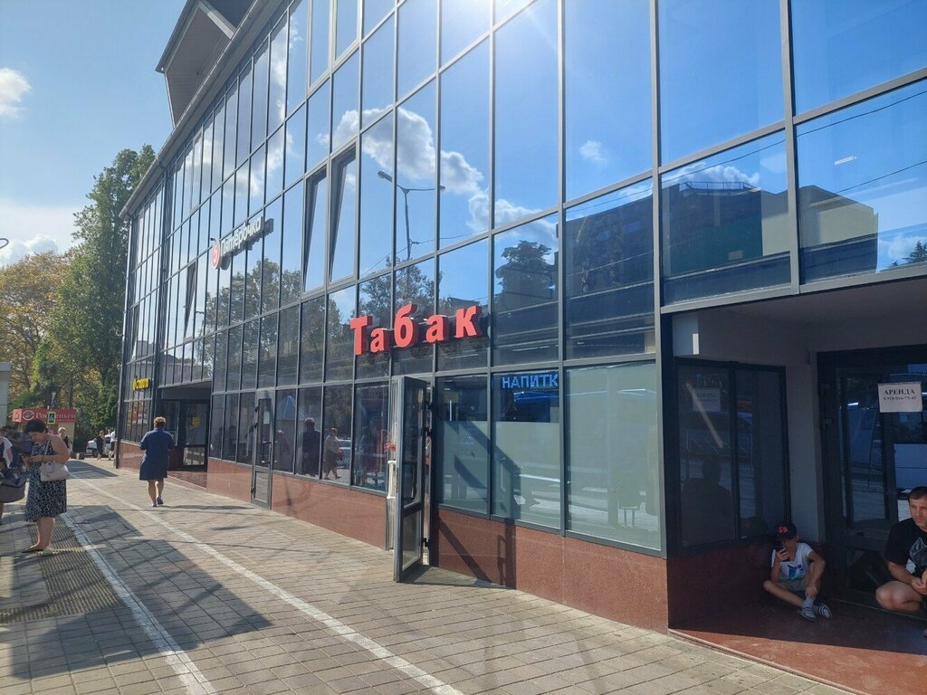 Tobacco and smoking accessories shop Табак, Sochi, photo