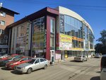 Photo Center (2-ya Zheleznodorozhnaya ulitsa, 25/1), photography