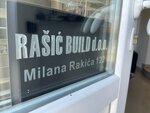 Rašić Build (Milana Rakica Street, 122) ، شقق في مباني جديدة